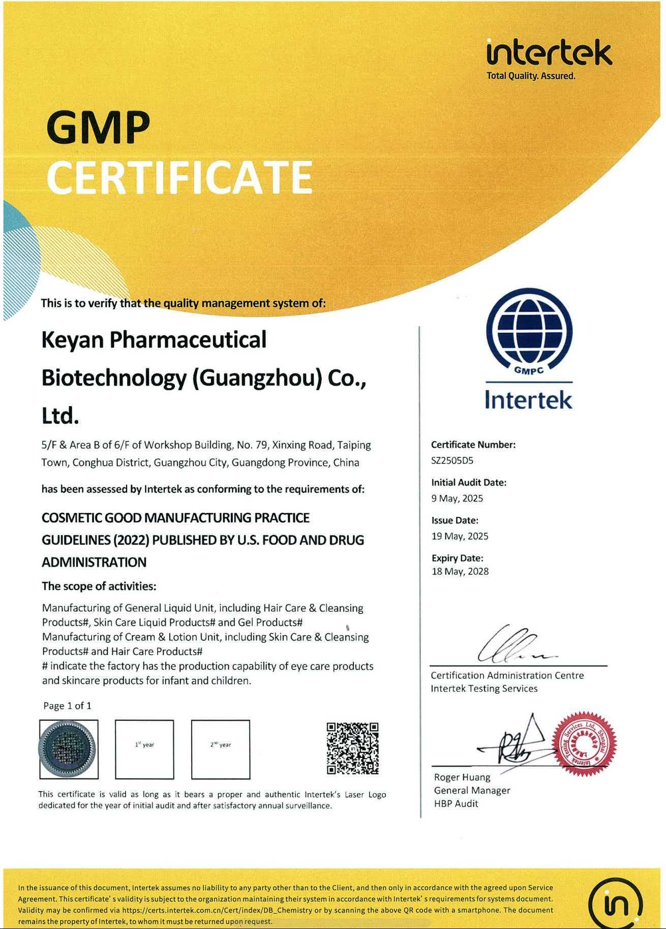 GMP Certified