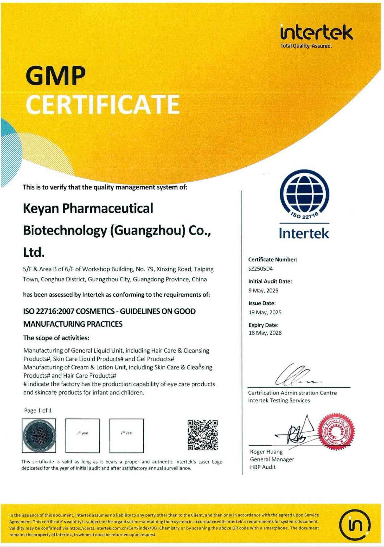 ISO 22716:2007 Certified